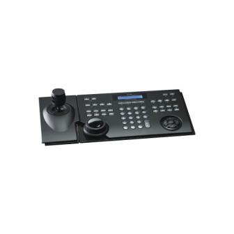 IDIS NK1200US Network Keyboard IDIS for Software NVR DVR and