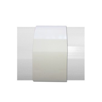 THORSMAN DMC4FTU Cover Coupler White Compatible with DMC4FT