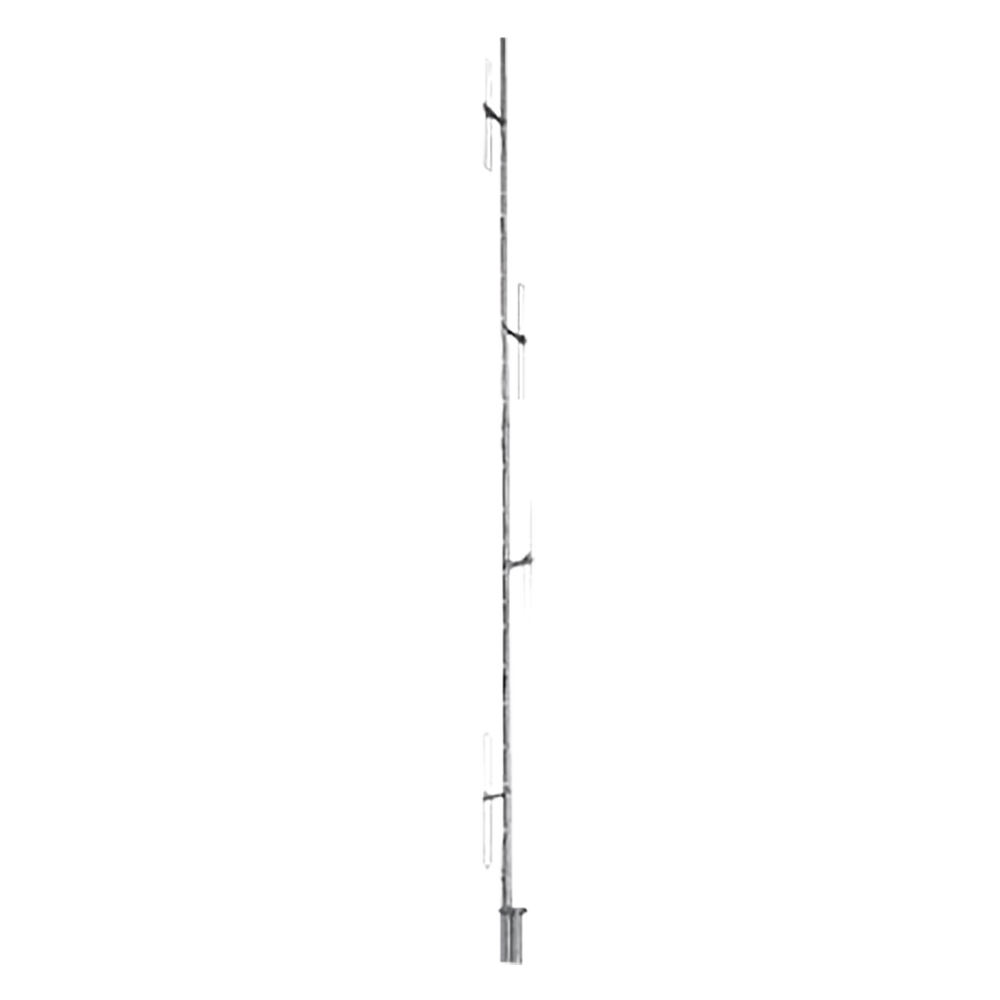 ANDREW / COMMSCOPE DB224A Andrew Omni Exposed Dipole Antenna