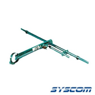 Syscom SD1501 VHF Base Antenna One Dipole Frequency Range 13