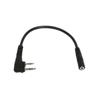 ICOM OPC2006LS Plug Adapter Cable Required When Using the HS