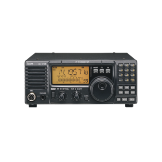 ICOM IC71862 100W HF Transceiver with AF DSP