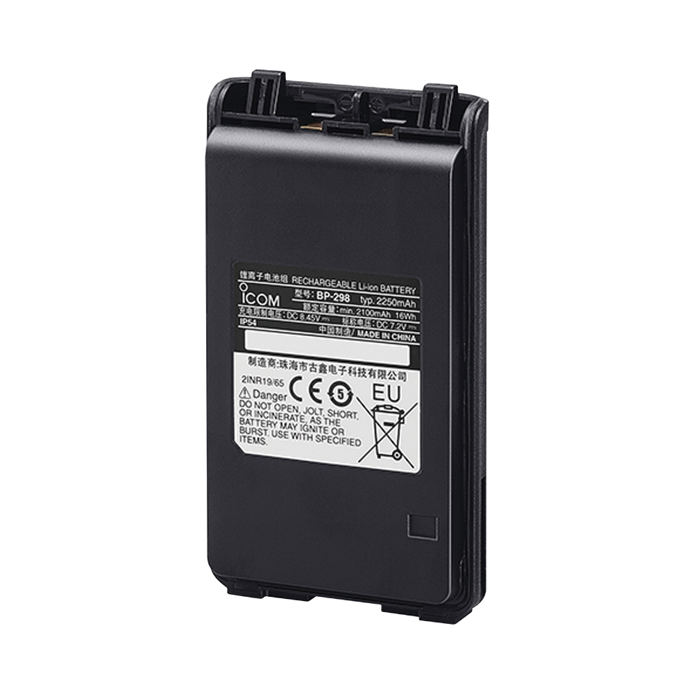 ICOM BP298 2250mAh Li-ion Battery for the ICV86