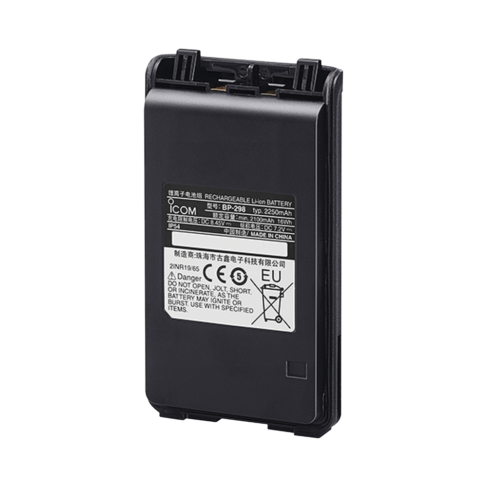 ICOM BP299 3150mAh Li-ion Battery for radios ICF3003/4003/ I