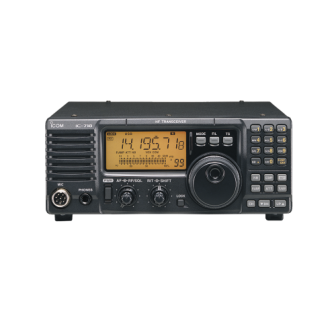 ICOM IC718 HF Radio Transceiver for Radio Mic HM-36 100W SSB