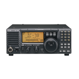 ICOM IC78 40 W HF Transceiver 99 Memory Channels 8 Character