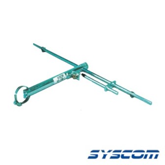 Syscom SD5001 UHF Base Antenna 1 Dipole Frequency Range 470-