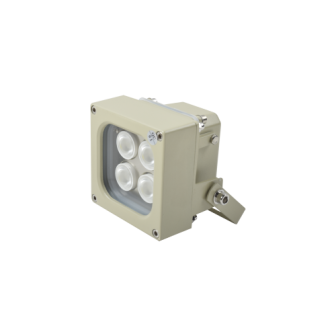 HYPERLUX HL120WH10 White Light Illuminator Angle 120 Range 1