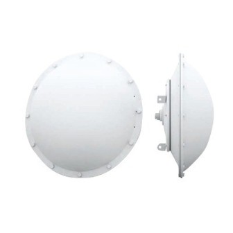 UBIQUITI NETWORKS RAD2RD Radome for Ubiquiti 2ft Dish Antenn