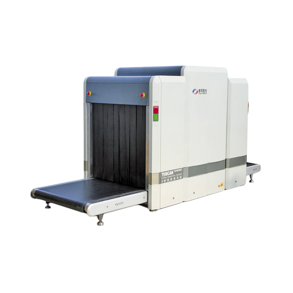 NUCTECH CX100100TI X-ray system for baggage inspection.